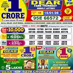 lottery sambad today night